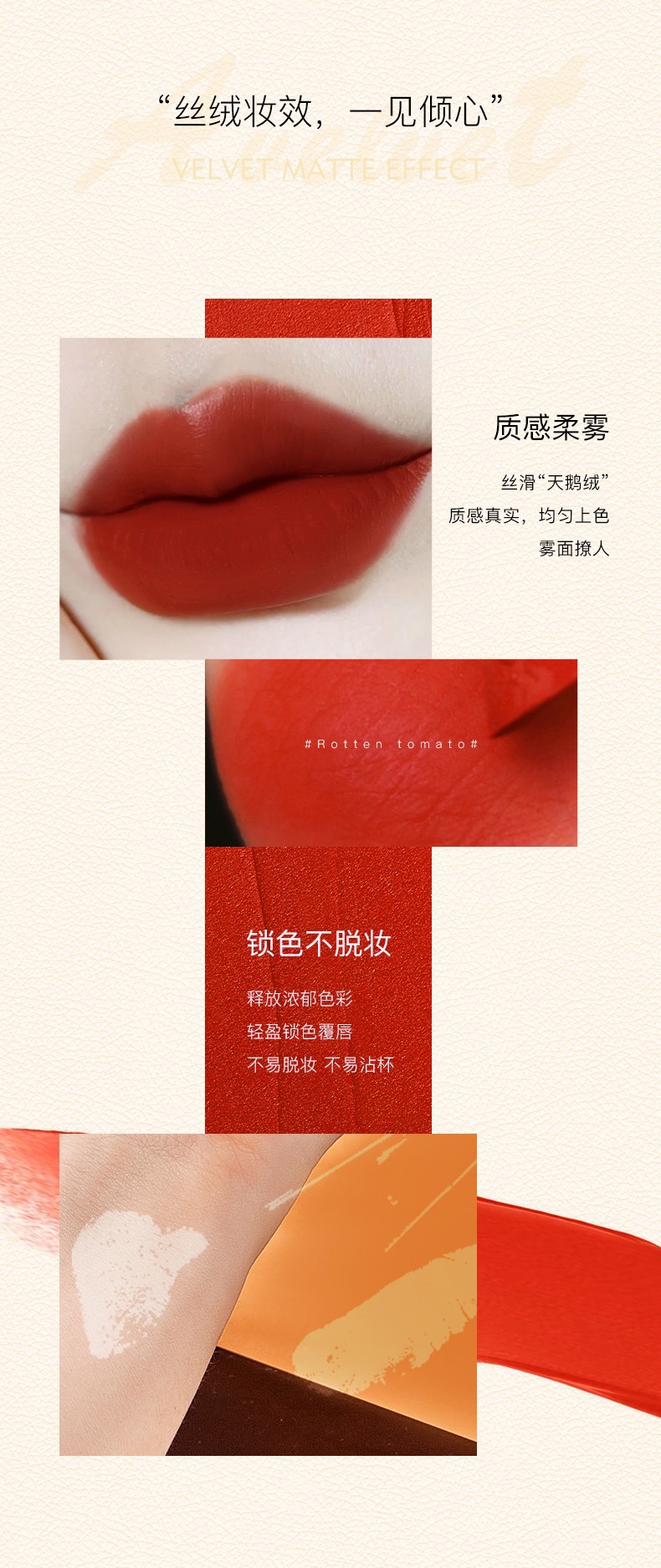 BAXI Small Tube Lipstick Set, velvet matte, waterproof and not easy to fade, student 4-tube lipstick set box undefined