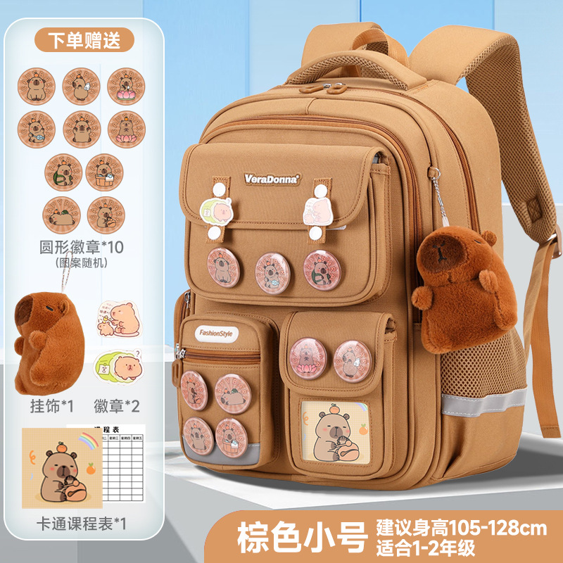 Mochilas escolares para niñas de primaria, de 1º a 6º grado, mochilas infantiles bonitas de gran capacidad, ligeras