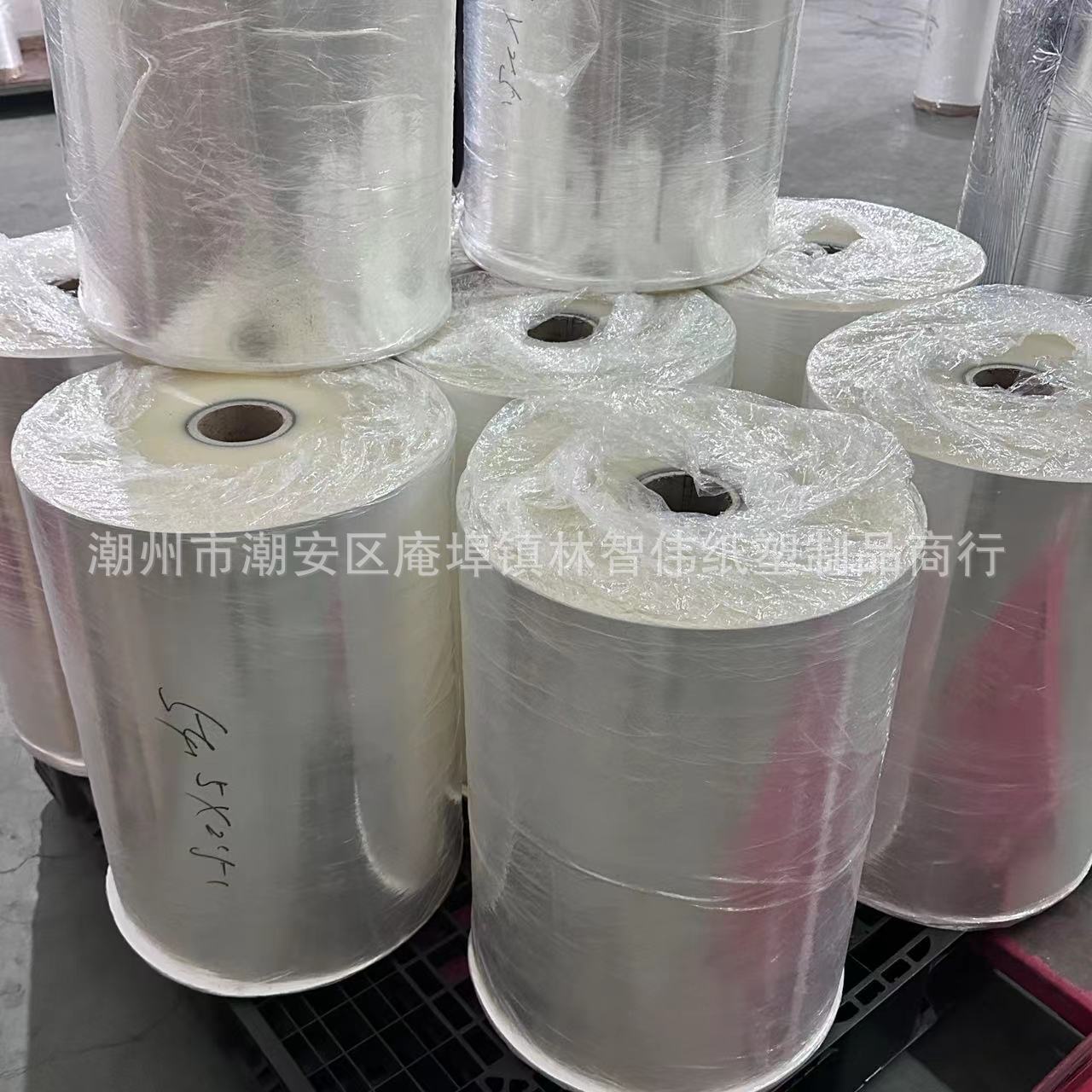 c961ffbee6a88ccb0d6a6fe9dac976