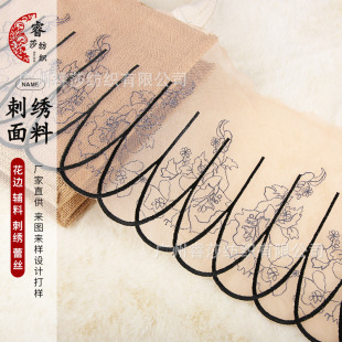 �S�ҬF؛��X�����W���𾀴̽���߅�m͢�L���� ���؃����ٽz�o��