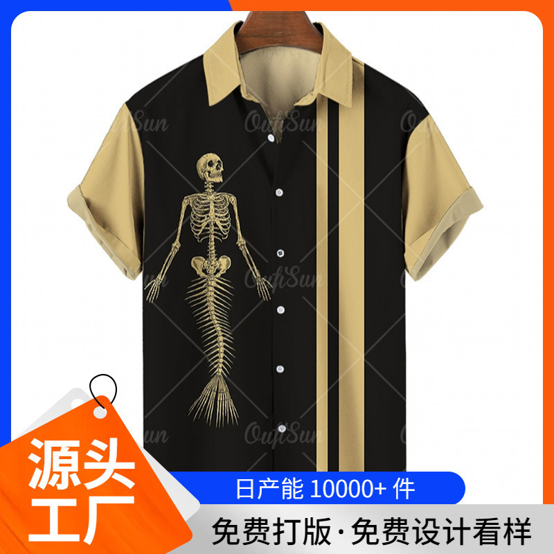 European and American Cross-Border Men's Loose 3D Digital Skull Print Shirt Fashionable Stylish Breathable Summer Halloween Short Sleeves