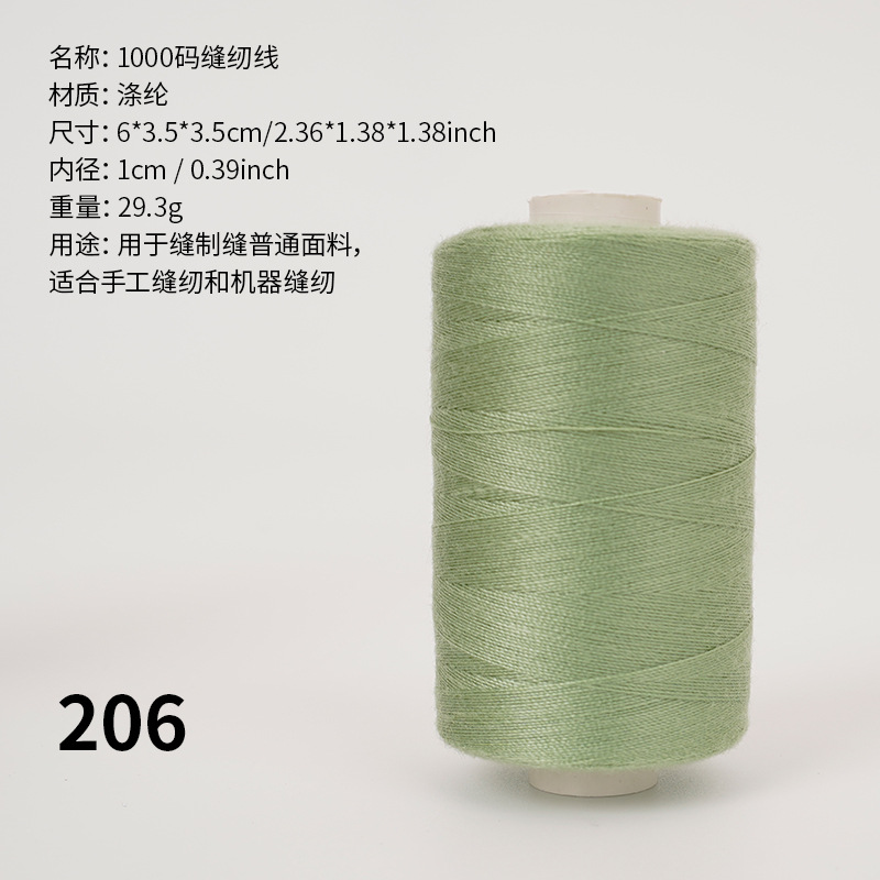 1000 yardas de hilo de poliéster de alta velocidad combinación de colores hogar hilo de coser mano hilo pequeño hilo fino dos hilos 402 hilo de coser
