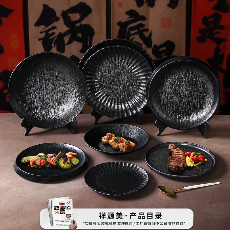 Melamine Plate Anti-Fall Tableware Set Black Thickened Round Plate Hotel Hot Pot Restaurant Buffet Display Plate Restaurant Dish Plate Melamine Plate Anti-Fall Tableware Set Black Thickened Round Plate Hotel Hot Pot Restaurant Buffet Display Plate Restaurant Dish Plate