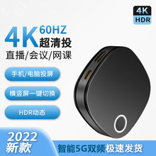 G54�o��Ͷ���� �֙C�B���ҕ�@ʾ��ͬ�����M�Q���֙Cֱ��ͶӰ�x4K