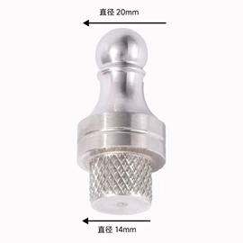 销及键;家具五金;家具合页