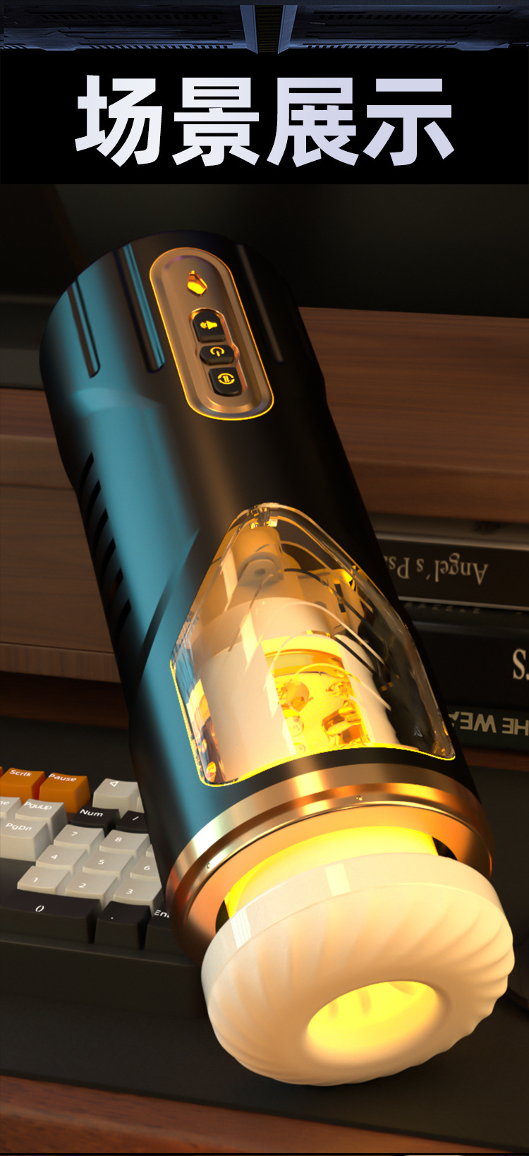 Jiuai Mofeng PRO Automatic Male Masturbator with Telescopic Rotation and Heating — detail image 19