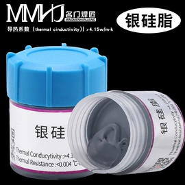 电烙铁;焊丝;焊膏