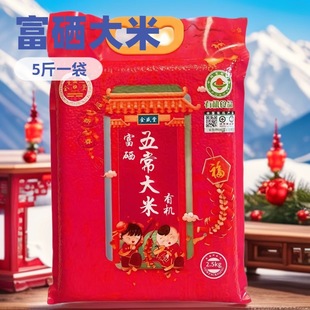 �|�����׸�������2.5kg �峣������հ��b�T���i�ͶYƷ��ӶYƷ