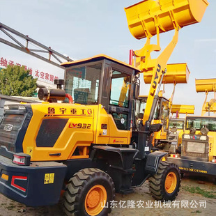 920�ͽ��B�����b�d�C �Bֳ����SС�P܇ �Ӹ߱ۼZʳ��ľץ�ݙC