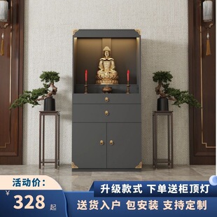 �𙙼�����������ʽ�����F�����s��̨ؔ�����_�����㰸��̨