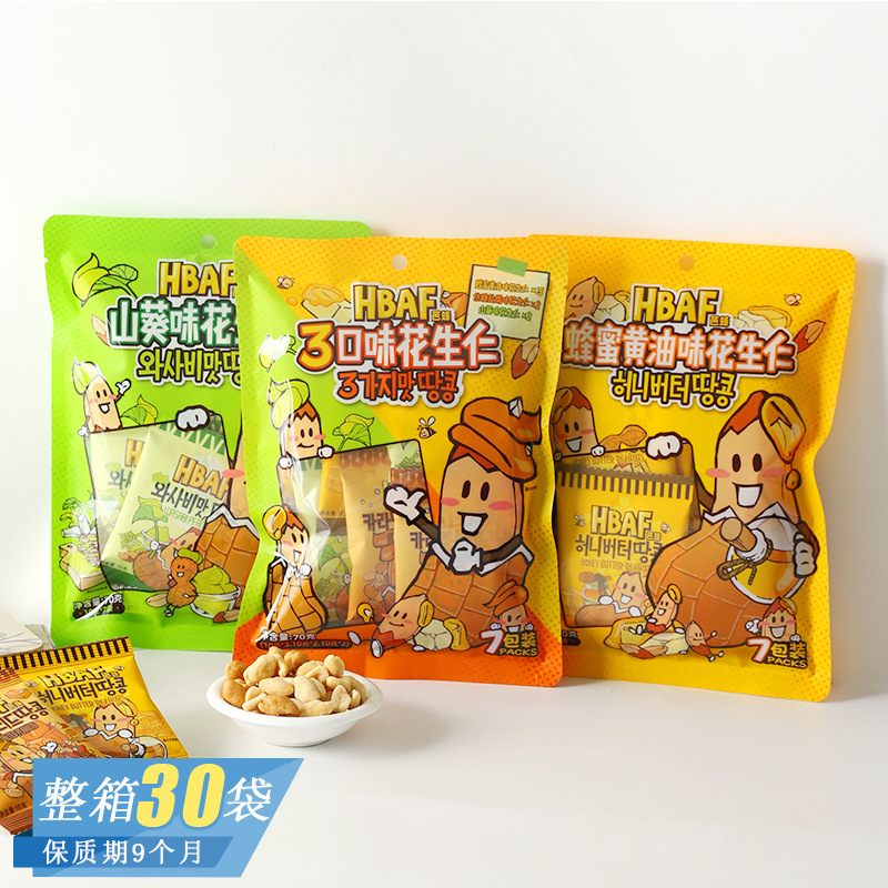 HBAF芭蜂蜂蜜黄油山葵什锦味花生仁儿童炒坚果休闲解馋零食批发