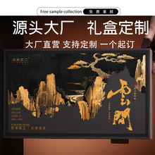 H1�ɶ����Ҳ��L�ݴ����ɿվ��b��UV���ƴ�t�����ˮ�ɲ��~���b��