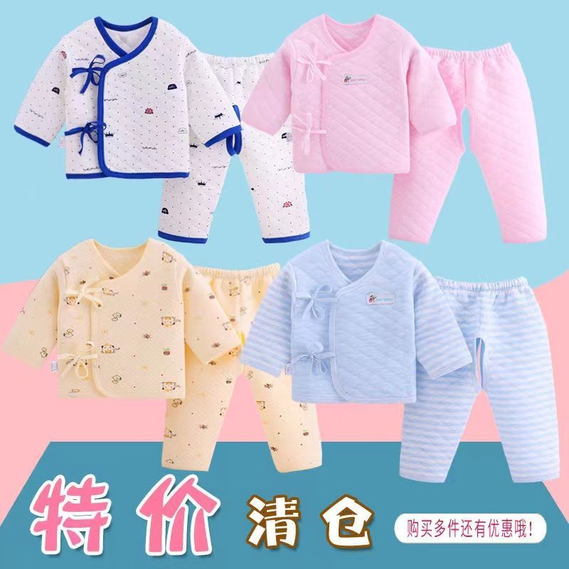 新生婴儿衣服纯棉保暖衣刚出生婴儿套装宝宝和尚服春秋冬季款包邮