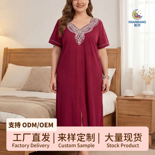�羳؛Դ���l�tɫŮʿ˯�����_���L��ᘿ�˯���ļ�˯ȹ��a�Ӽҷ�