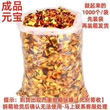 ��Ԫ������Ԫ�����a���������ֹ��ۼ����¹���Ʒڤ�ż��X��ƷԪ��