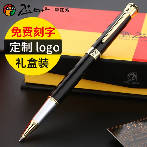 Picasso Ballpoint Pen 903 Gel Pen Group Purchase Gift Signature Pen Engraved with Logo Engraving Business Office Calligraphy Practice