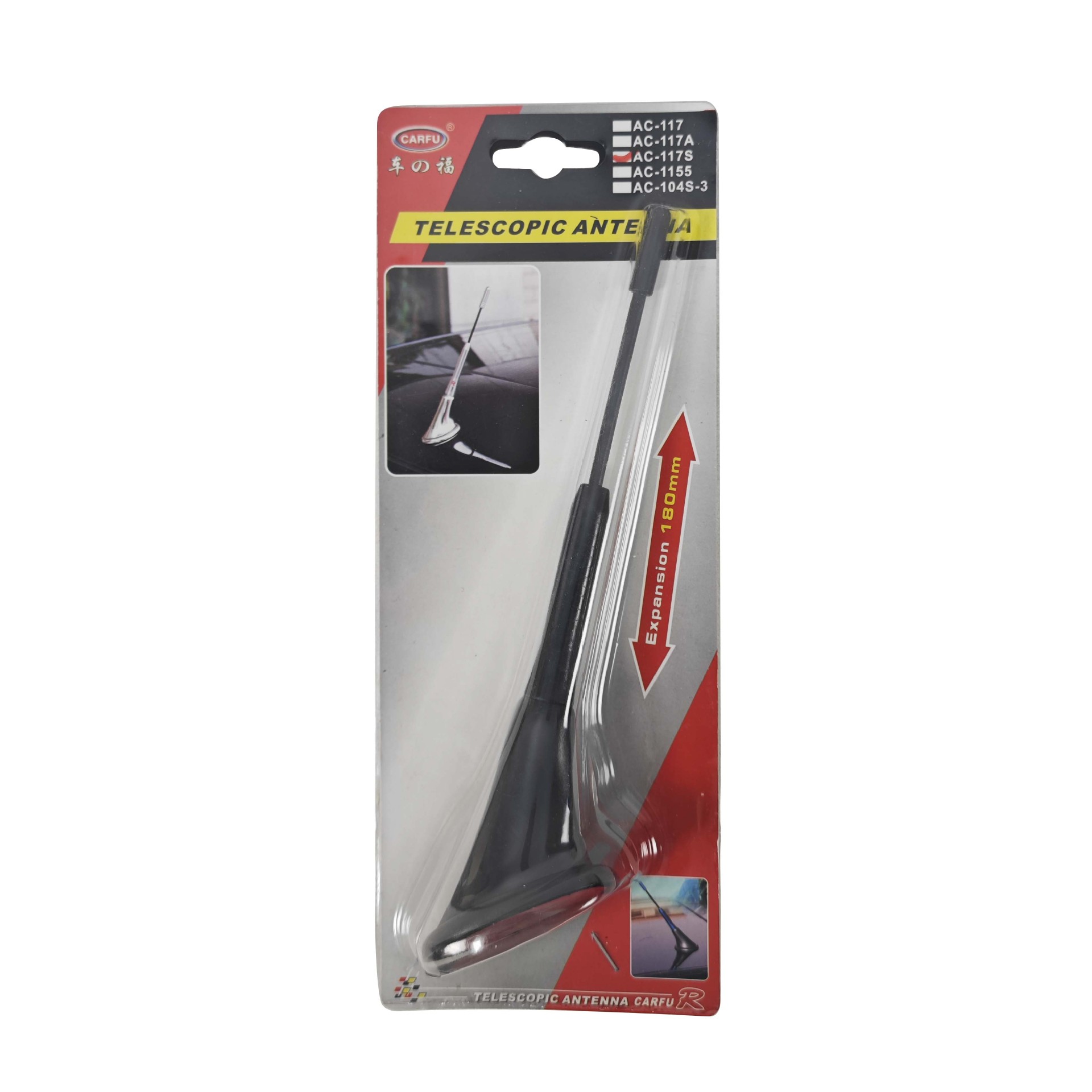 Cross-border car antenna, universal external decorative antenna for vehicles, no drilling or installation required, wholesale of car modification accessories
