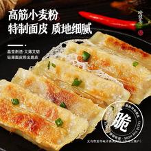 ��ϣ��ţ����N���ʳ�W��������ͼӟἴʳ�՚�ը��ك�����b