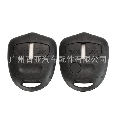 Suitable for Mitsubishi Pajero Outlander 2-key 3-key straight board remote control car key shell replacement shell without blade