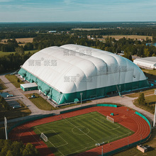 大型充气膜结构气膜体育场馆羽毛球篮球储煤仓储棚建筑气膜厂家