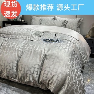 �߼��p�ݚWʽ���z�Ứؕ���ļ���ˮϴ��z��˯���״���һ�����l