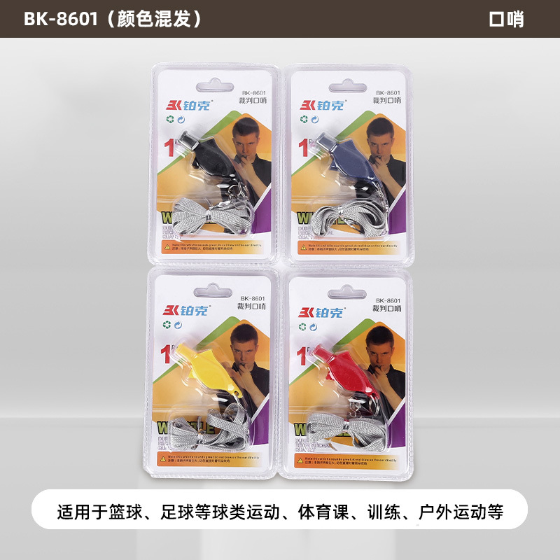 Silbato de fábrica entrenador al por mayor profesor de educación física partido de árbitro OK silbato de metal silbato salvavidas al aire libre