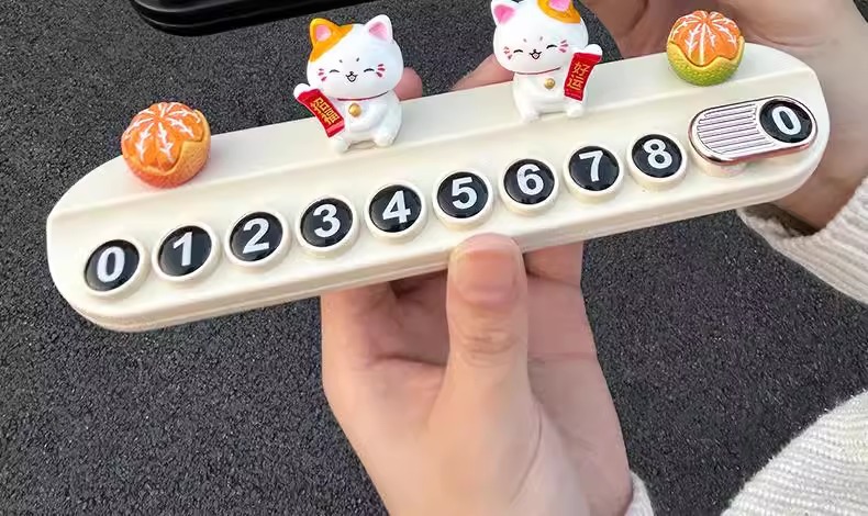 Decoration Number Plate, Mobile Phone Temporary Parking Plate, Car Car Phone Plate for Men and Women, Lucky Cat Supplies