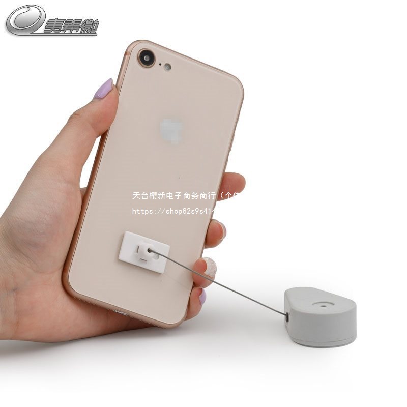 多功能防丢固定钢丝绳扣防盗拉线盒陈列收线器体验伸缩钢丝收缩盒