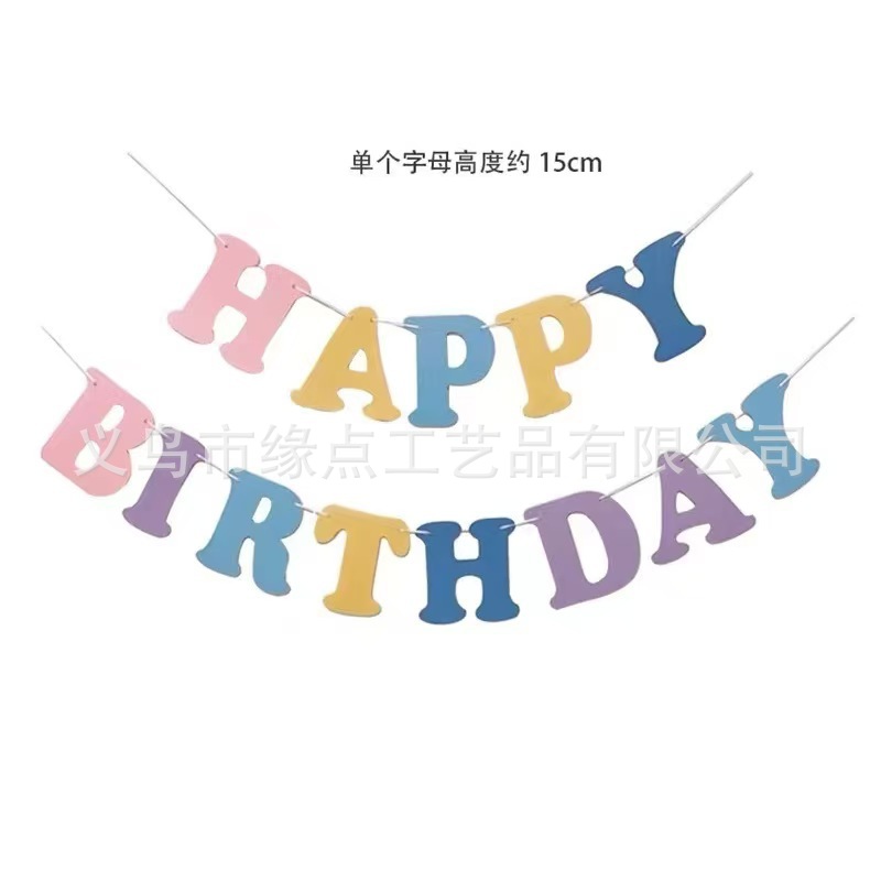 微信图片_20250108104633