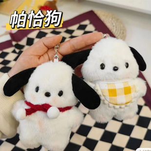 ���t��ǡС��׃�b�ɐ۹�����Ů�ĕ��������������żinsë�q耳�