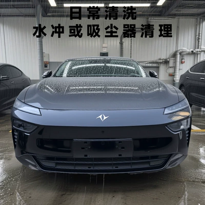 Dongfeng eπ007 anti-insect net for Automobile anti-insect net