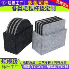 �羳���l��ɫë�ֱ��| �Ӻ����͉|��ˮ�;߸���|���b����