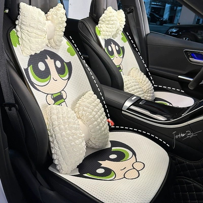 Breathable Half Bag Seat Cover Four Seasons Pad