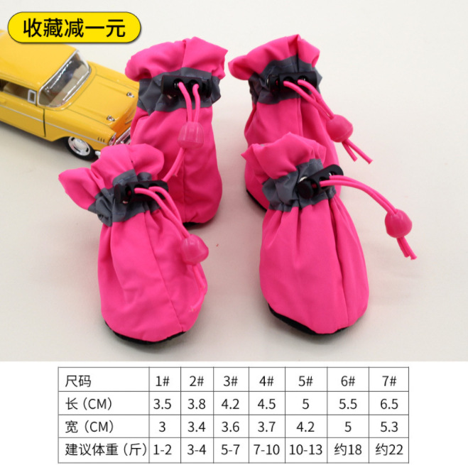 통기성이 핑크 부드러운 밑창 신발