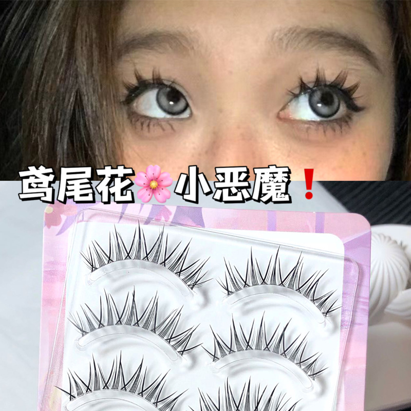 MXH020-01蜜小盒鸢尾蝴蝶透明梗假睫毛sku