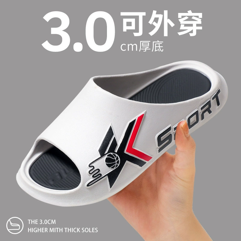 Тапочки мужские новые толстые подошвы для ванной комнаты для купания