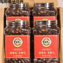 ��|Ԓ÷ζ�����Ӱ�����һ�����ܷ�Ͱ�b���b���e��ʳ�Թ���؛���S