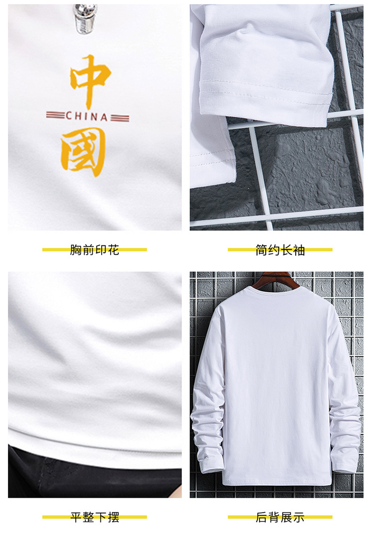 20200311_235057_028 副本 拷贝.jpg