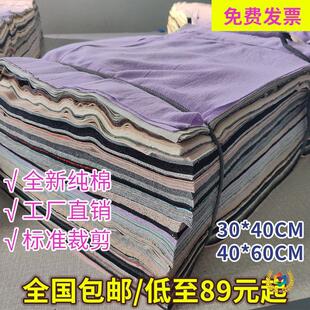 ���C�����IĨ�����ޘ�׼�U��40�鲼�^��ˮ���Ͳ���ë���Ͳ�