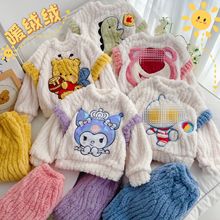 2023�ﶬ����ͯ�ӽq�Ӻ�Ҿӷ�ͯ�b���m�q˯�����޽qëë��ů���b