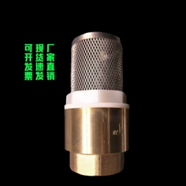 球阀;闸阀;止回阀