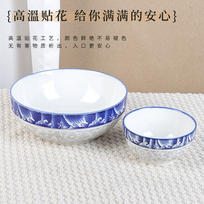 Blue and white ceramic tableware for home use, wholesale