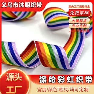 �F؛��]�����߲��gɫ���l�y�ʺ翗��diy�ֹ����Ƶ�������o��