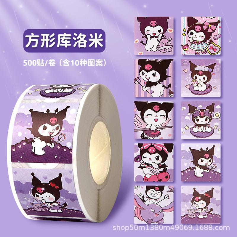 Kurome-Roll/500 stickers [square]