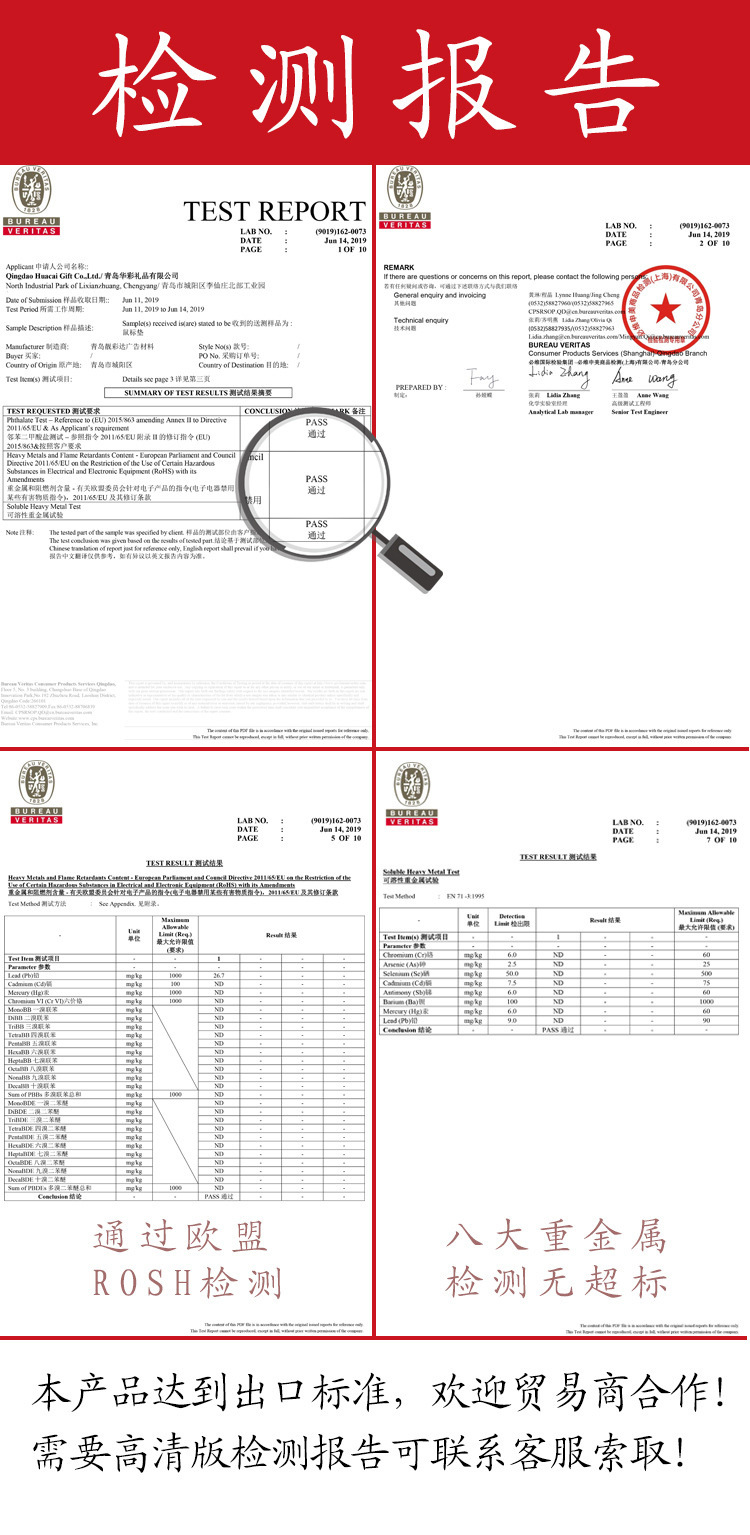 礼品鼠标垫定制厂家超大号电脑桌垫办公护腕网咖键盘垫印广告logo详情9