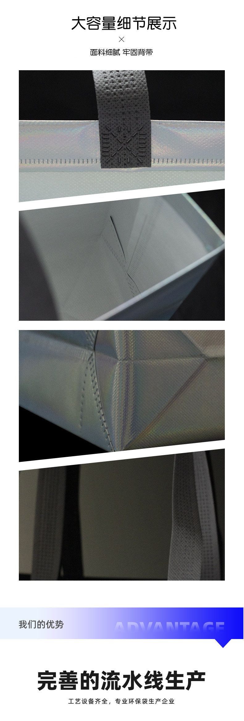 无纺布袋现货订制_06