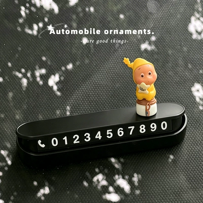 Plate Personalized Decoration Car Moving | Nömrəli dayanma kartı - wishing-bottleblack-mirror-parking-sign