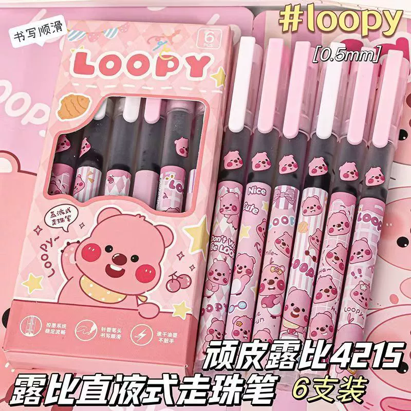 Роллер (Sanrio), 0,5 мм быстрой сушки, наборы по 6 шт. с милыми персонажами