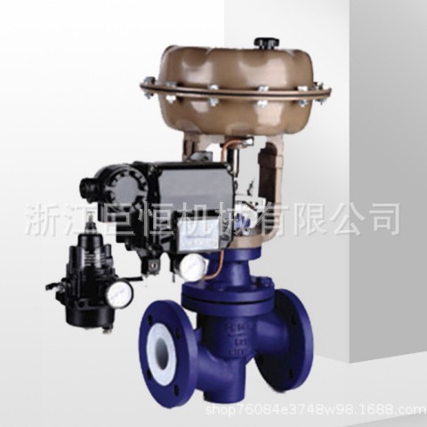 ZJHPF46-16C 气动衬氟调节阀  气动衬氟单座调节阀 耐腐蚀调节阀