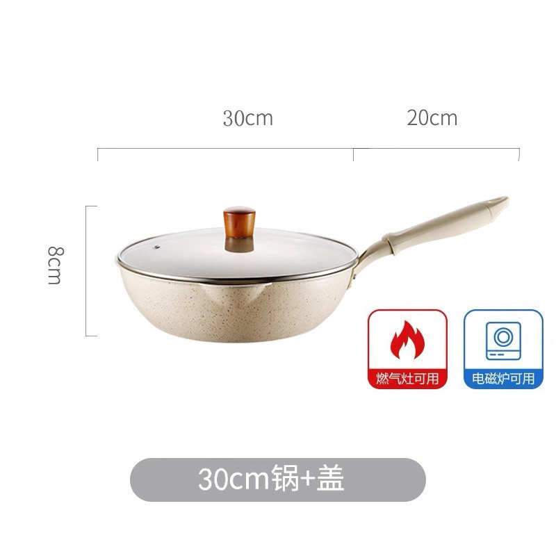 30cm 흰색 + 유리커버